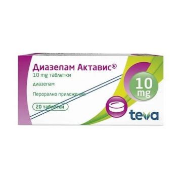 Диазепам Актавис 10 мг х 20 таблетки Teva