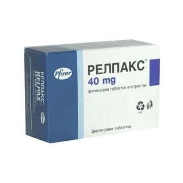 Релпакс 40 мг х 2 таблетки Pfizer