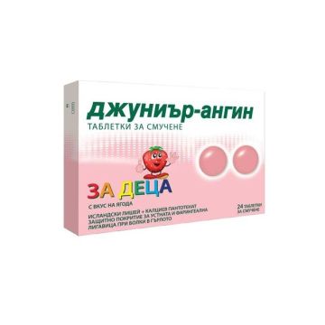 Джуниър-Ангин Таблетки за смучене за гърло за деца х 24 бр.