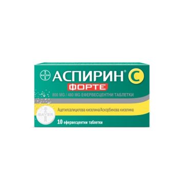 Аспирин C Форте при настинка, грип, температура и мускулни болки х 10 ефервесцентни таблетки Bayer