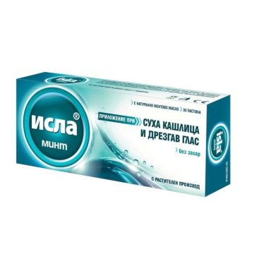 Исла Минт При суха кашлица и дрезгав глас с ментово масло х 30 пастила Engelhard Arzneimittel