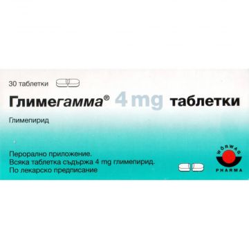 Глимегамма 4 мг х 30 таблетки Woerwag Pharma