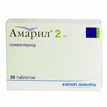 Амарил 2 мг х 30 таблетки Sanofi