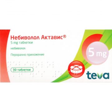 Небиволол Актавис 5 мг х 30 таблетки Teva