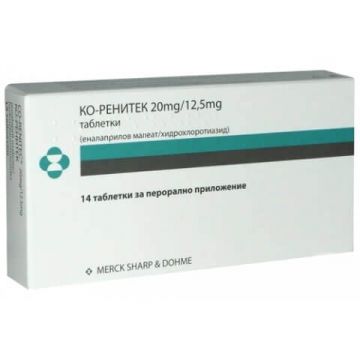 Ко-Ренитек 20 мг/12.5 мг х 14 таблетки MSD