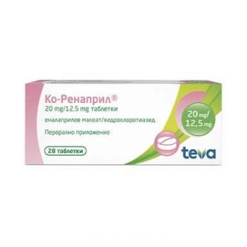 Ко-Ренаприл 20 мг/12.5 мг х 28 таблетки Teva