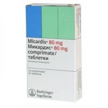 Микардис 80 мг х 14 таблетки Boehringer
