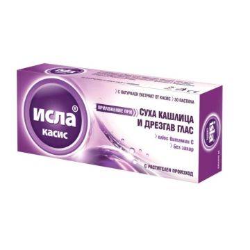 Исла Касис При суха кашлица и дрезгав глас х 30 пастила Engelhard Arzneimittel
