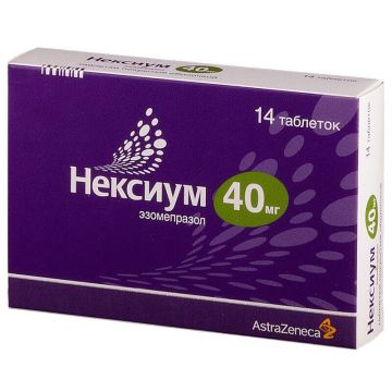 Нексиум 40 мг х 14 таблетки Astra Zeneca