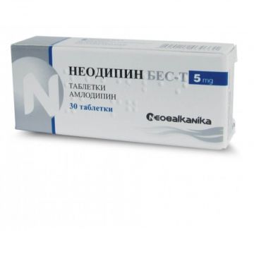 Неодипин БЕС-Т 5 мг х 30 таблетки Neobalkanika
