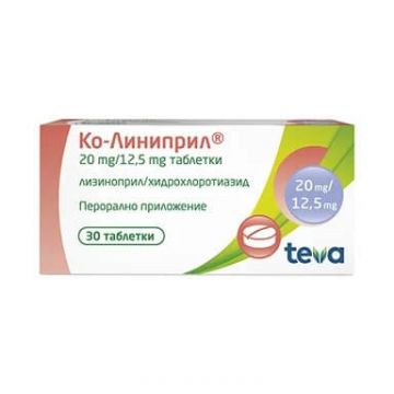 Ко-Линиприл 20 мг/12.5 мг х 30 таблетки Teva