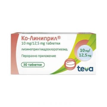 Ко-Линиприл 10 мг/12.5 мг х 30 таблетки Teva