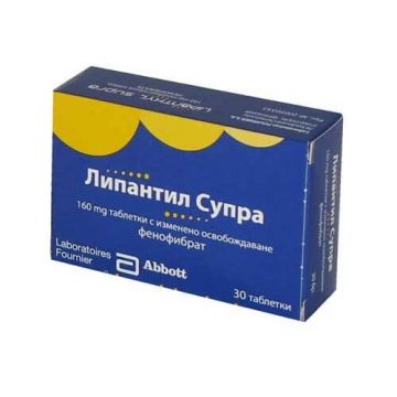 Липантил Супра 160 мг х 30 таблетки Mylan