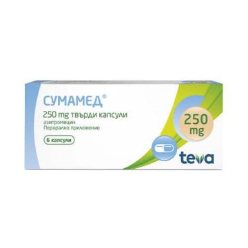 Сумамед 250 мг х 6 капсули Teva