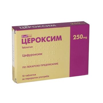 Цероксим 250 мг х 10 таблетки Ecopharm