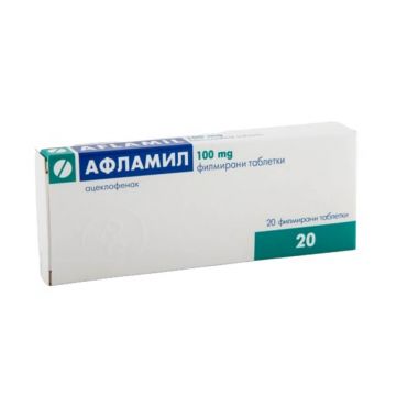 Афламил 100 мг х 20 таблетки Gedeon