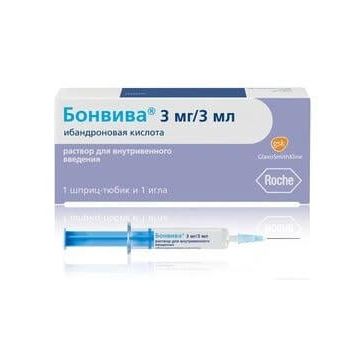 Бонвива инжекционен разтор 3 мг/3 мл х 1 ампула Roche