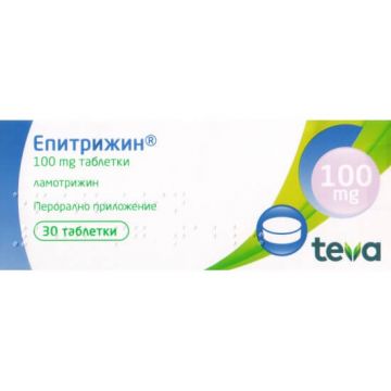 Епитрижин 100 мг х 30 таблетки Teva