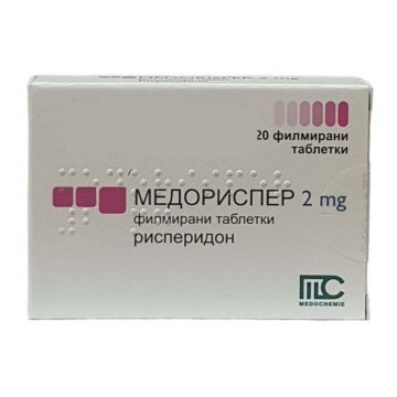 Медориспер 2 мг х 20 таблетки Medochemie