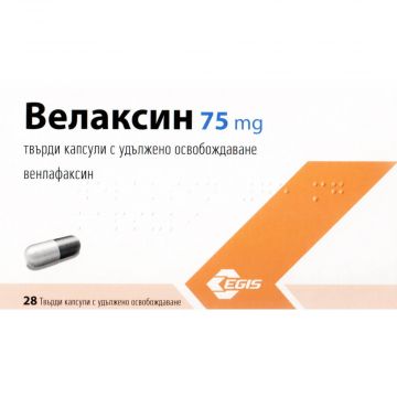 Велаксин 75 мг х 28 таблетки Egis