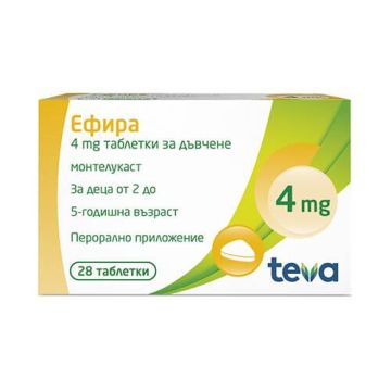 Ефира 4 мг х 28 таблетки за дъвчене Teva