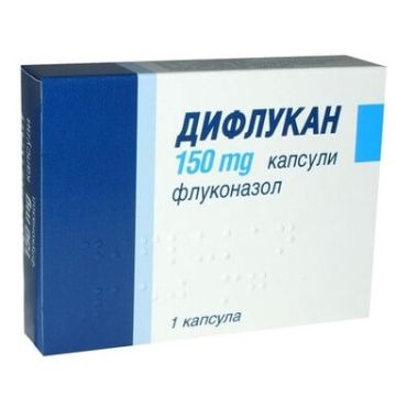 Дифлукан 150 мг х 1 капсула Pfizer