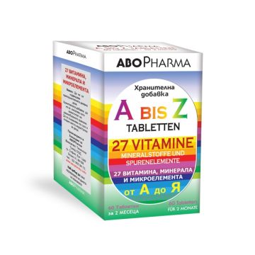 AboPharma A bis Z Витамини и Минерали от А до Я 60 таблетки