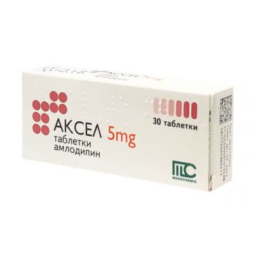 Аксел 5 мг х 30 таблетки Medochemie