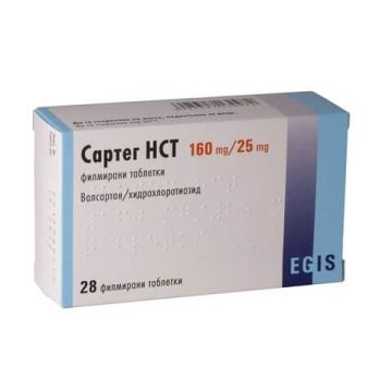 Сартег HCT 160 мг/25 мг х 28 таблетки Egis