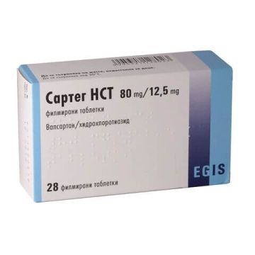 Сартег HCT 80 мг/12,5 мг х 28 таблетки Egis