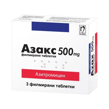 Азакс 500 мг х 3 таблетки Nobel Pharma