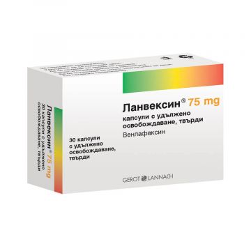 Ланвескин 75 мг х 30 капсули Gerot Pharmaceutica