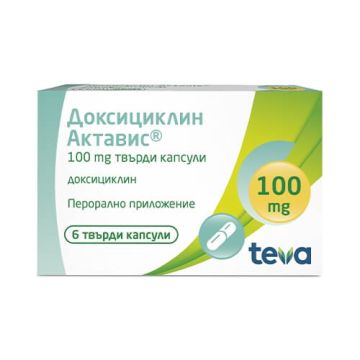 Доксициклин 100 мг х 6 капсули Teva