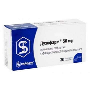 Дузофарм 50 мг х 30 таблетки Sopharma