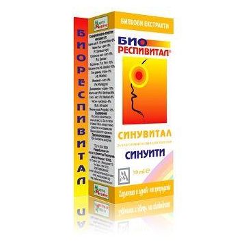 Биореспивитал Синувал х 70 мл Мирта Медикус
