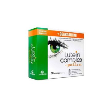 Lutein Complex Plus за добро зрение х 30 капсули  Vita Herb
