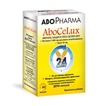 AboPharma AboCelux Витамин C + Цинк Депо 30 капсули