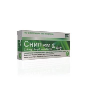 Снип колд & Флу За облекчаване симптоми на грип и настинка х 20 таблетки Medochemie