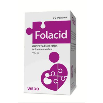 Folacid За бъдещи майки 400 μg x 90 таблетки Wedo