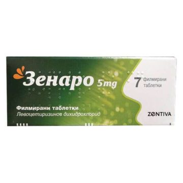 Зенаро 5 мг х 7 таблетки Zentiva