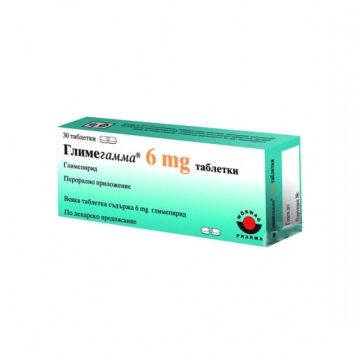 Глимегамма 6 мг х 30 таблетки Worwag Pharma