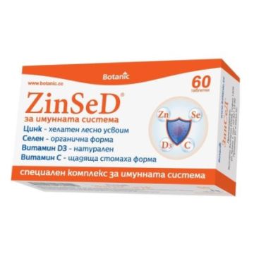 Botanic ZinSeD за имунната система 60 таблетки
