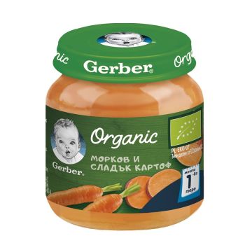 GERBER® Organic Храна за бебета Морков и сладък картоф пюре Моето първо пюре бурканче 125 гр