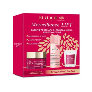 Nuxe Merveillance Lift Подаръчен комплект за жени с нормална към комбинирана кожа