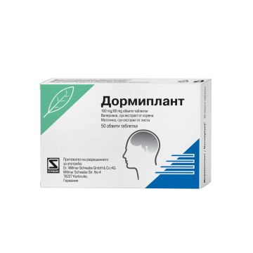 NaturProdukt Дормиплант при безсъние х50 таблетки