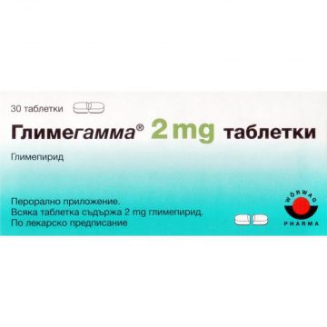 Глимегамма 2 мг х 30 таблетки Woerwag Pharma