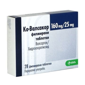 Ко-Валсакор 160 мг / 25 мг х 28 таблетки KRKA