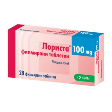 Лориста 100 мг х 28 таблетки KRKA