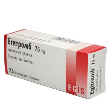 Егитромб 75 мг х 28 таблетки Egis
