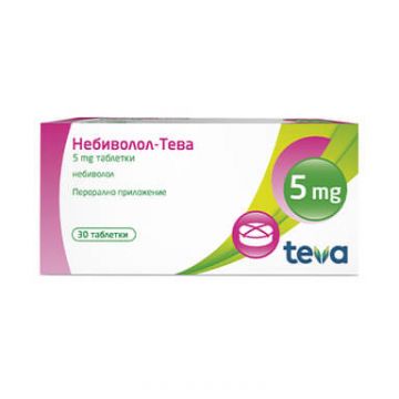 Небиволол 5 мг х 30 таблетки Teva